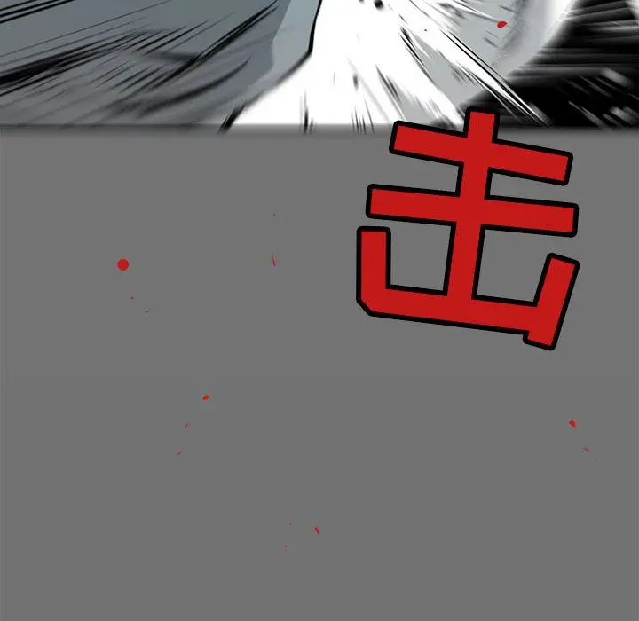 复仇之路[顶通]韩漫全集-第17话无删减无遮挡章节图片 