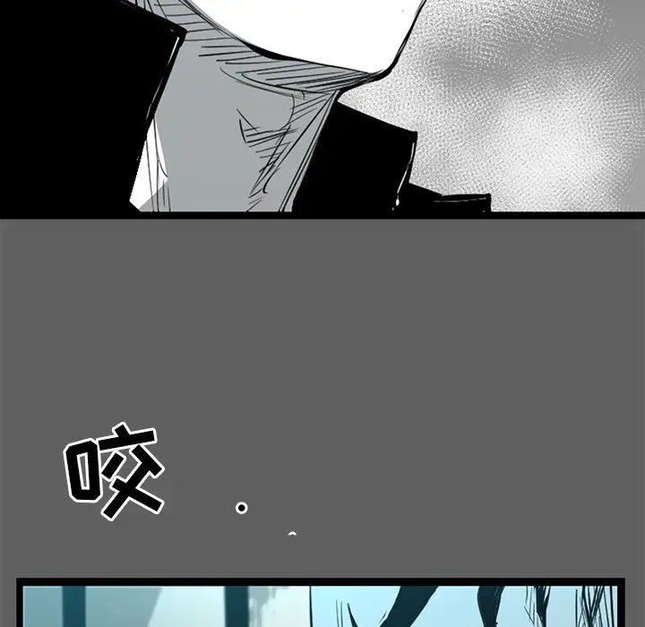 复仇之路[顶通]韩漫全集-第17话无删减无遮挡章节图片 