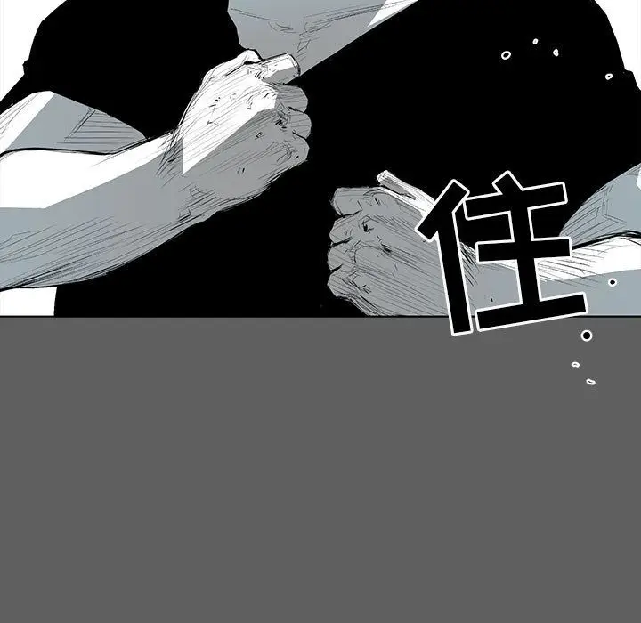 复仇之路[顶通]韩漫全集-第17话无删减无遮挡章节图片 