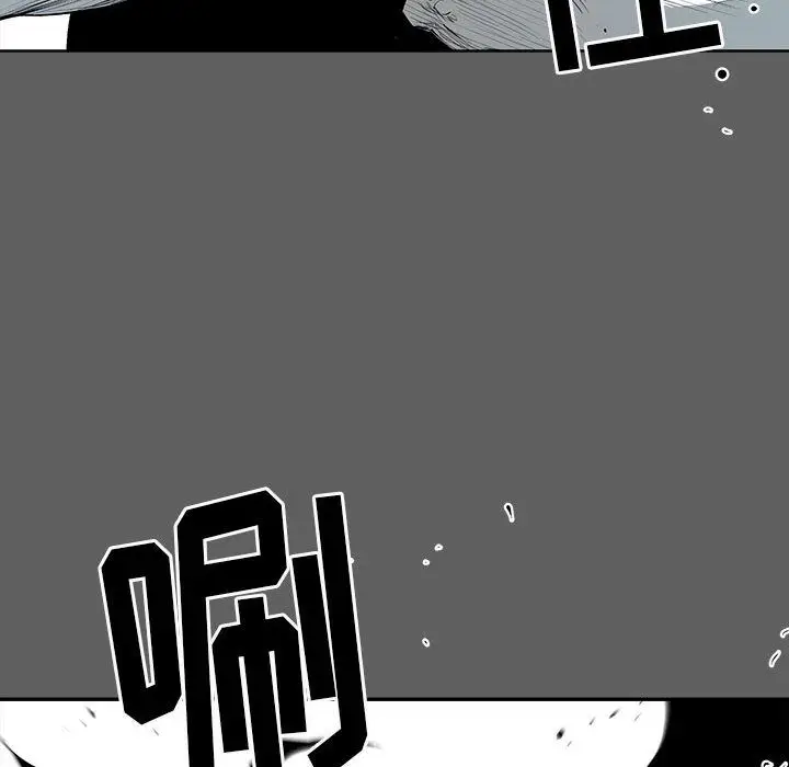 复仇之路[顶通]韩漫全集-第18话无删减无遮挡章节图片 