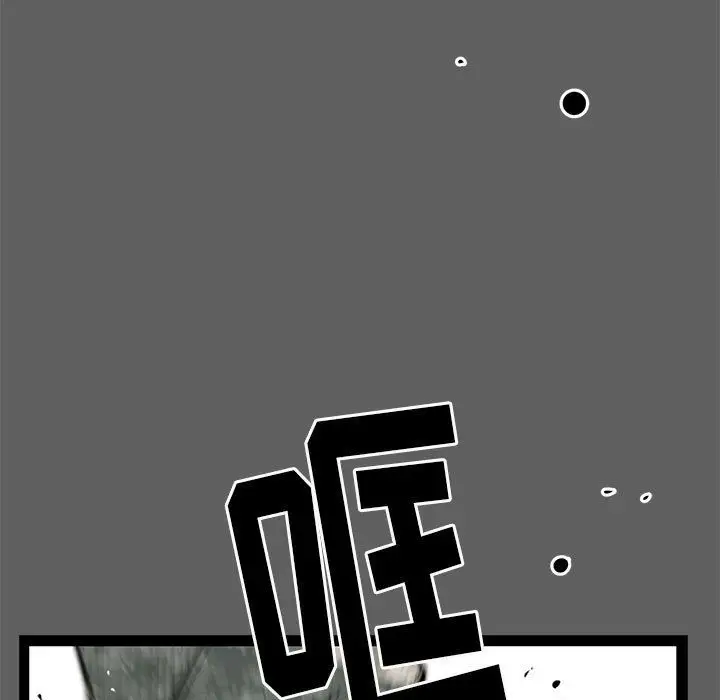 复仇之路[顶通]韩漫全集-第18话无删减无遮挡章节图片 