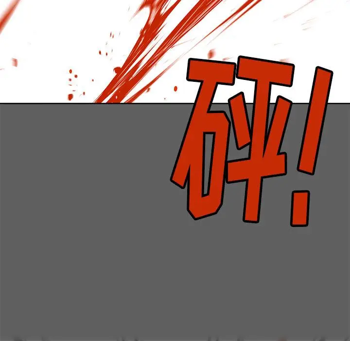 复仇之路[顶通]韩漫全集-第18话无删减无遮挡章节图片 