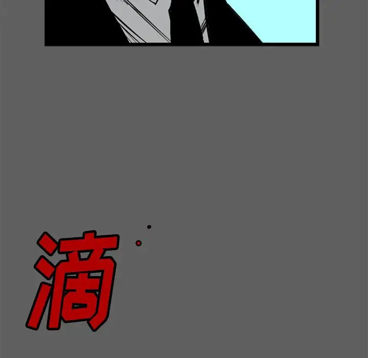 复仇之路[顶通]韩漫全集-第19话无删减无遮挡章节图片 