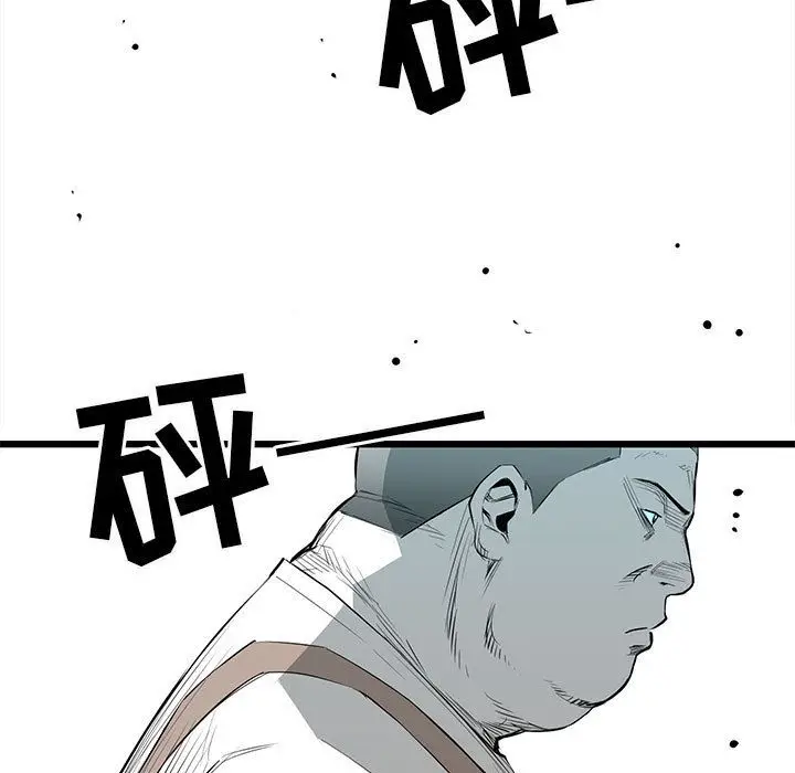 复仇之路[顶通]韩漫全集-第19话无删减无遮挡章节图片 