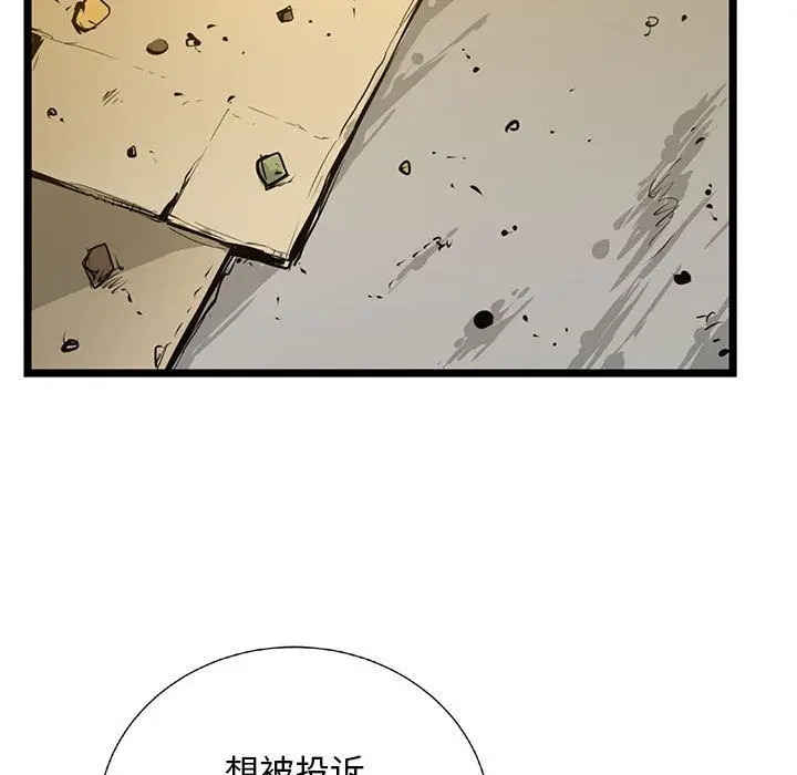 复仇之路[顶通]韩漫全集-第20话无删减无遮挡章节图片 