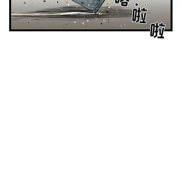 复仇之路[顶通]韩漫全集-第21话无删减无遮挡章节图片 