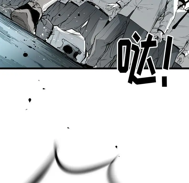 复仇之路[顶通]韩漫全集-第21话无删减无遮挡章节图片 