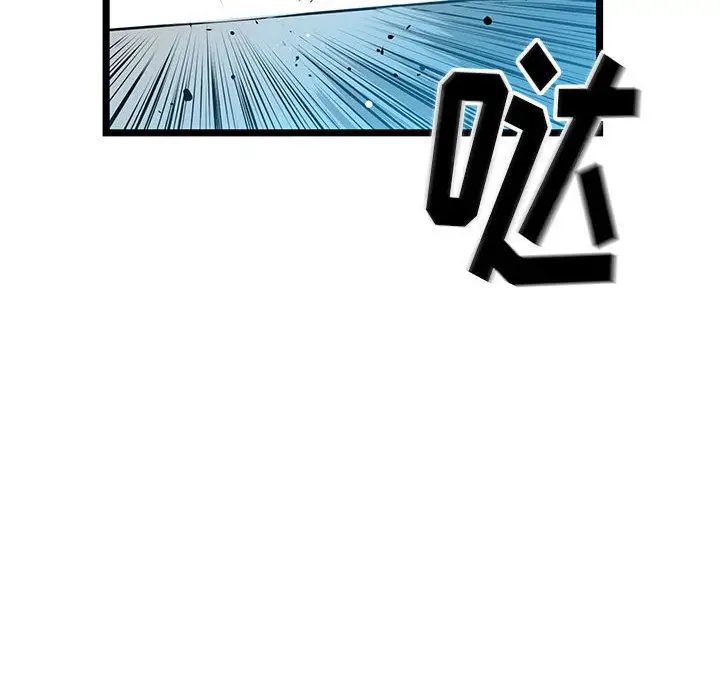复仇之路[顶通]韩漫全集-第21话无删减无遮挡章节图片 