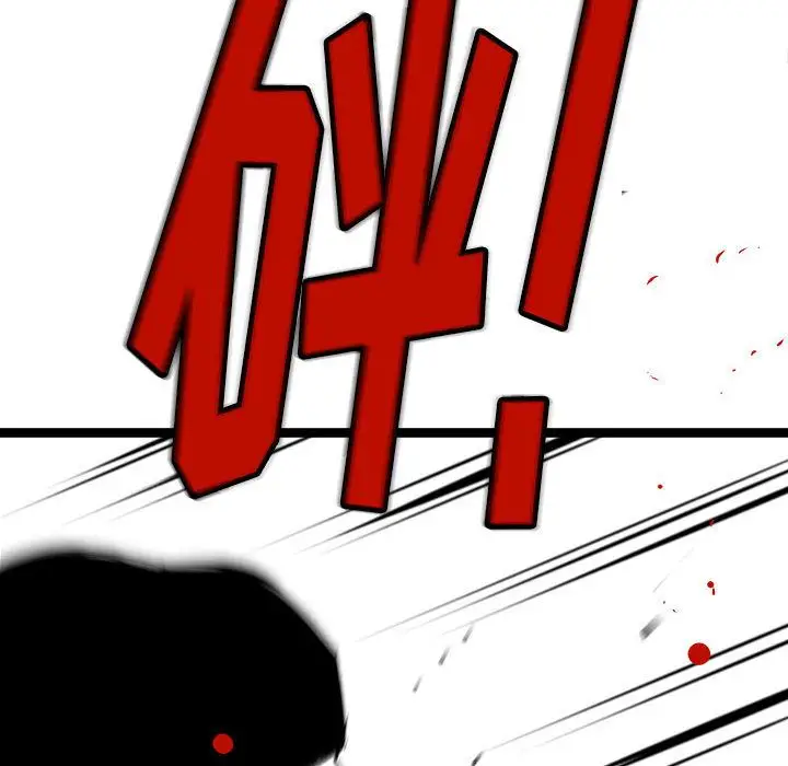 复仇之路[顶通]韩漫全集-第21话无删减无遮挡章节图片 