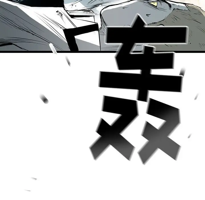 复仇之路[顶通]韩漫全集-第22话无删减无遮挡章节图片 
