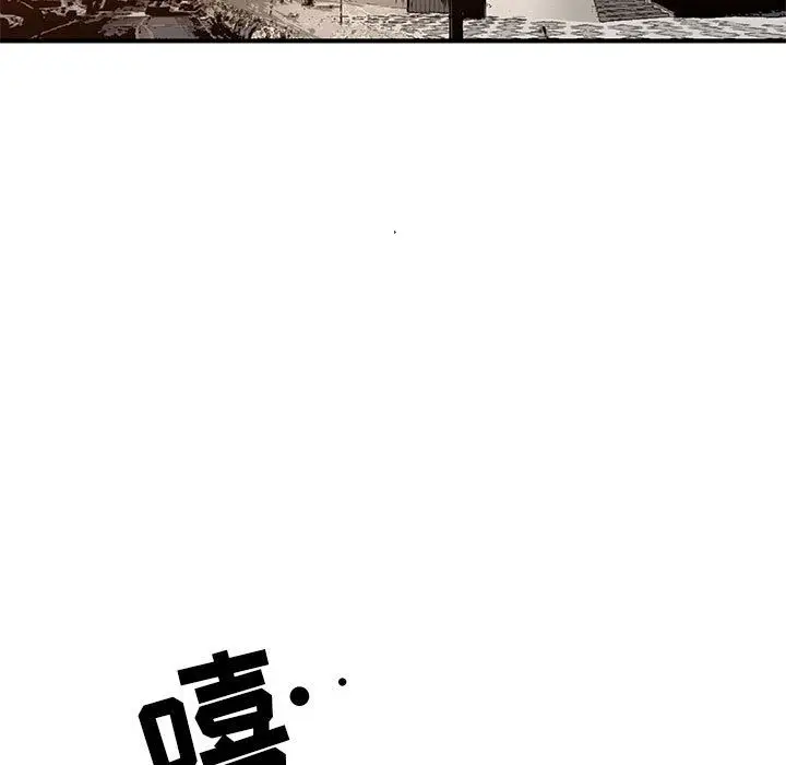 复仇之路[顶通]韩漫全集-第23话无删减无遮挡章节图片 
