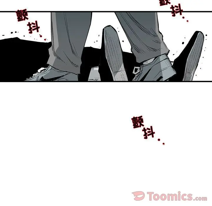 复仇之路[顶通]韩漫全集-第24话无删减无遮挡章节图片 