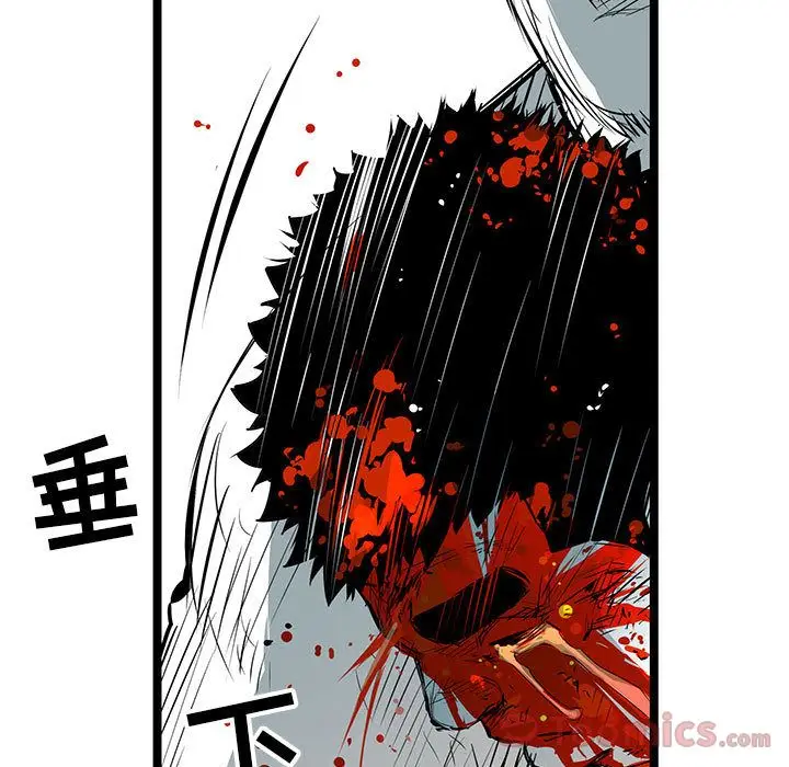 复仇之路[顶通]韩漫全集-第25话无删减无遮挡章节图片 