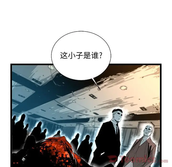 复仇之路[顶通]韩漫全集-第27话无删减无遮挡章节图片 