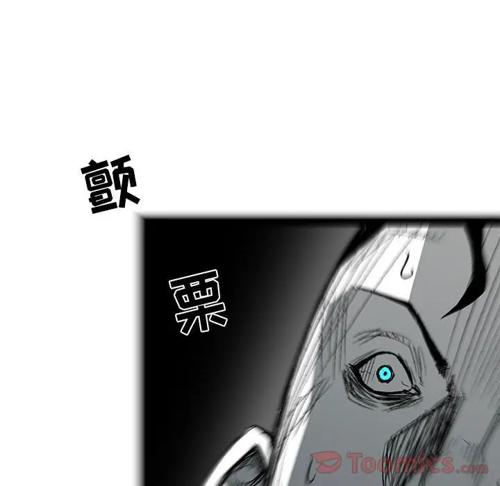 复仇之路[顶通]韩漫全集-第27话无删减无遮挡章节图片 