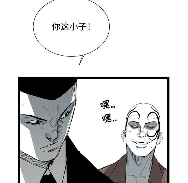 复仇之路[顶通]韩漫全集-第27话无删减无遮挡章节图片 