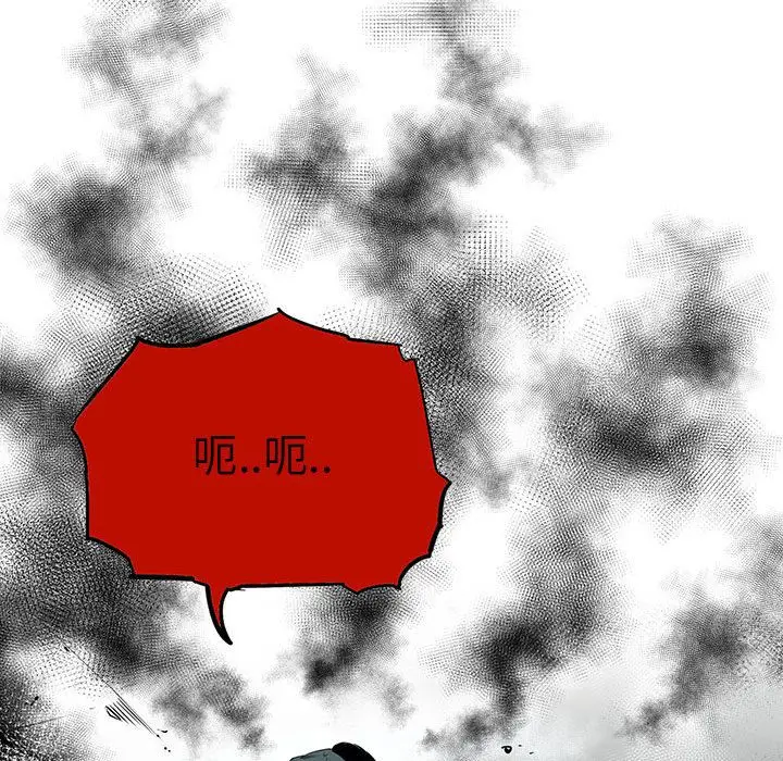 复仇之路[顶通]韩漫全集-第27话无删减无遮挡章节图片 
