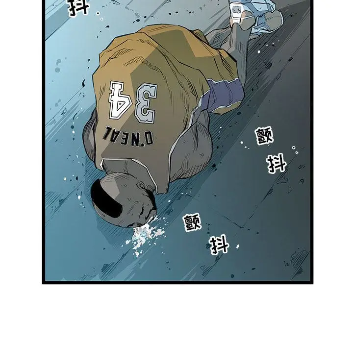复仇之路[顶通]韩漫全集-第27话无删减无遮挡章节图片 