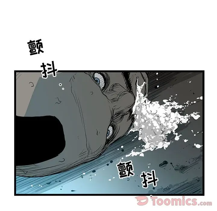 复仇之路[顶通]韩漫全集-第27话无删减无遮挡章节图片 