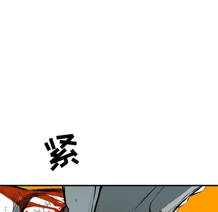 复仇之路[顶通]韩漫全集-第30话无删减无遮挡章节图片 