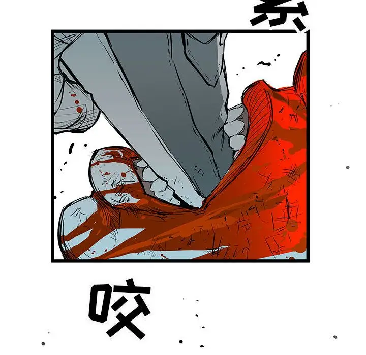 复仇之路[顶通]韩漫全集-第30话无删减无遮挡章节图片 