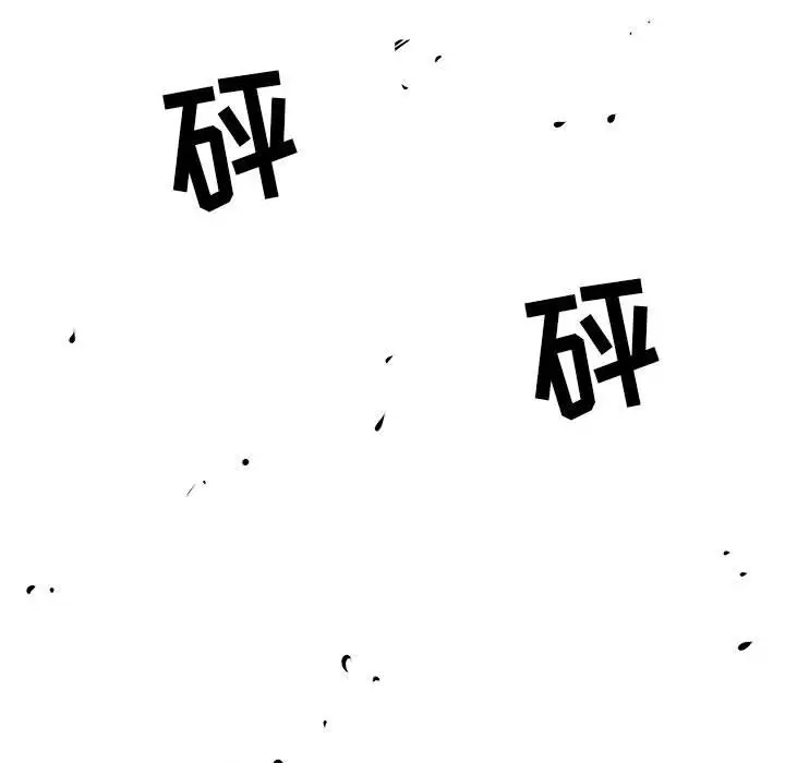 复仇之路[顶通]韩漫全集-第30话无删减无遮挡章节图片 