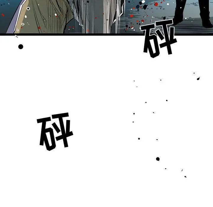 复仇之路[顶通]韩漫全集-第30话无删减无遮挡章节图片 