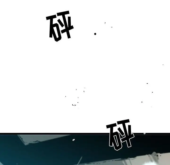 复仇之路[顶通]韩漫全集-第30话无删减无遮挡章节图片 
