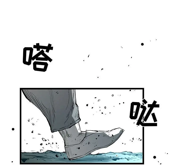 复仇之路[顶通]韩漫全集-第30话无删减无遮挡章节图片 