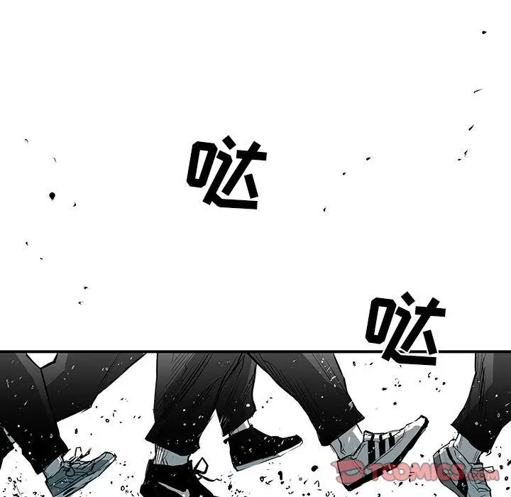 复仇之路[顶通]韩漫全集-第30话无删减无遮挡章节图片 