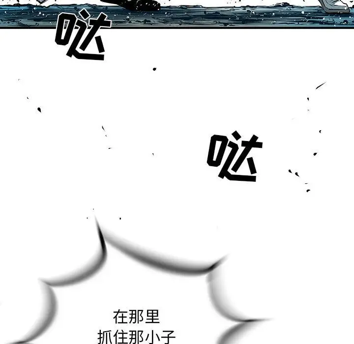 复仇之路[顶通]韩漫全集-第30话无删减无遮挡章节图片 