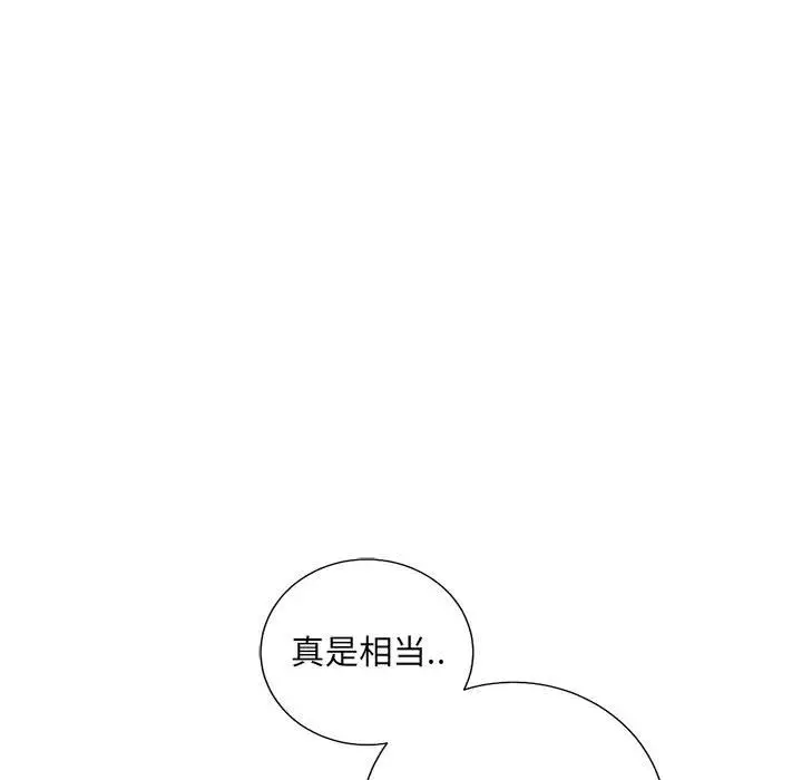 复仇之路[顶通]韩漫全集-第30话无删减无遮挡章节图片 