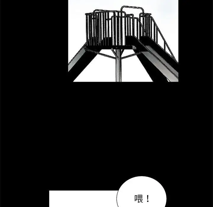 复仇之路[顶通]韩漫全集-第30话无删减无遮挡章节图片 