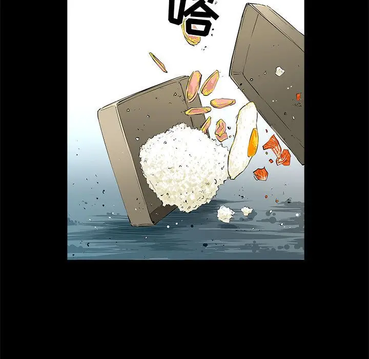 复仇之路[顶通]韩漫全集-第30话无删减无遮挡章节图片 