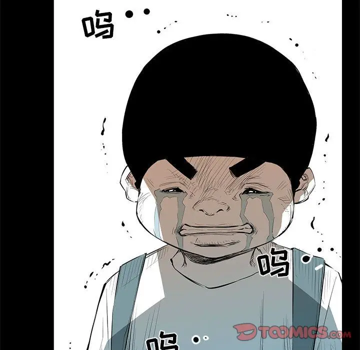 复仇之路[顶通]韩漫全集-第30话无删减无遮挡章节图片 