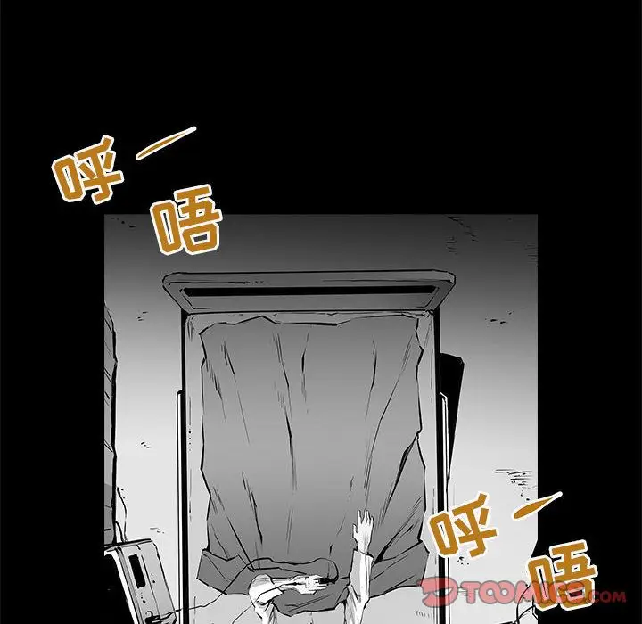 复仇之路[顶通]韩漫全集-第30话无删减无遮挡章节图片 