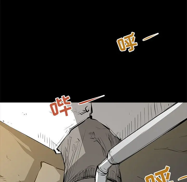 复仇之路[顶通]韩漫全集-第30话无删减无遮挡章节图片 