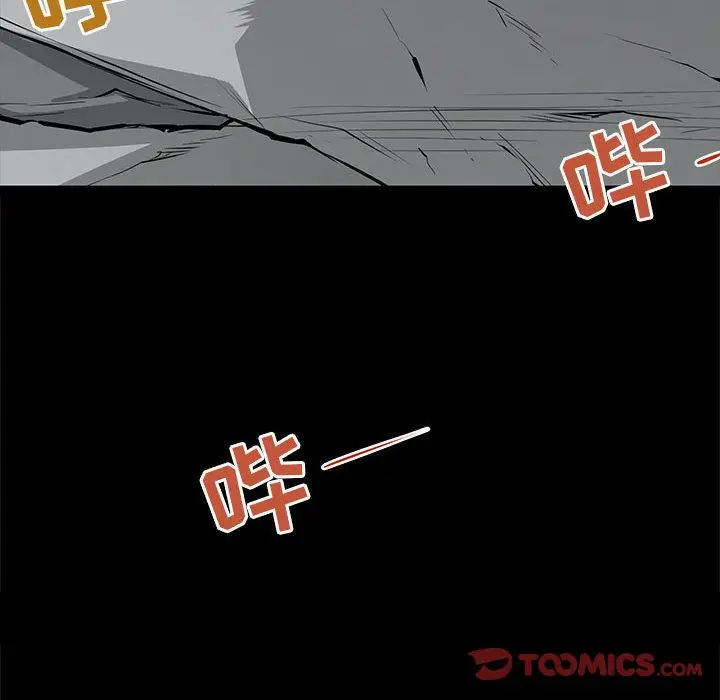 复仇之路[顶通]韩漫全集-第30话无删减无遮挡章节图片 