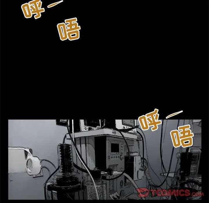 复仇之路[顶通]韩漫全集-第31话无删减无遮挡章节图片 