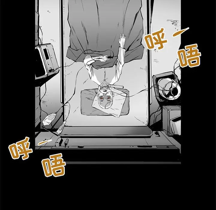 复仇之路[顶通]韩漫全集-第31话无删减无遮挡章节图片 