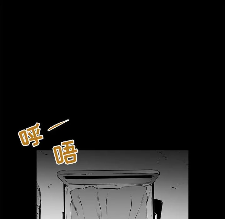 复仇之路[顶通]韩漫全集-第31话无删减无遮挡章节图片 