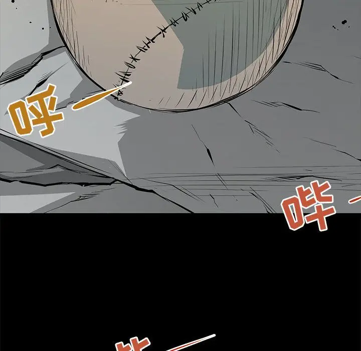 复仇之路[顶通]韩漫全集-第31话无删减无遮挡章节图片 