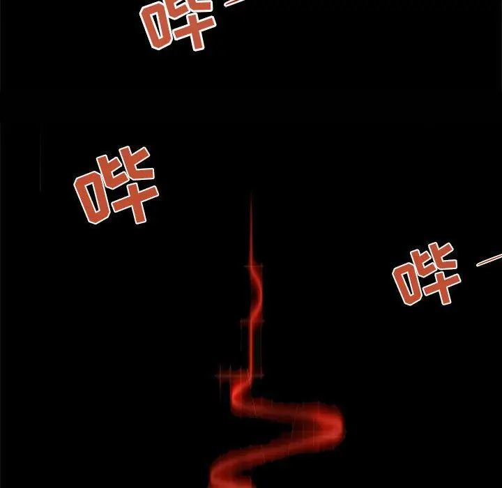 复仇之路[顶通]韩漫全集-第31话无删减无遮挡章节图片 