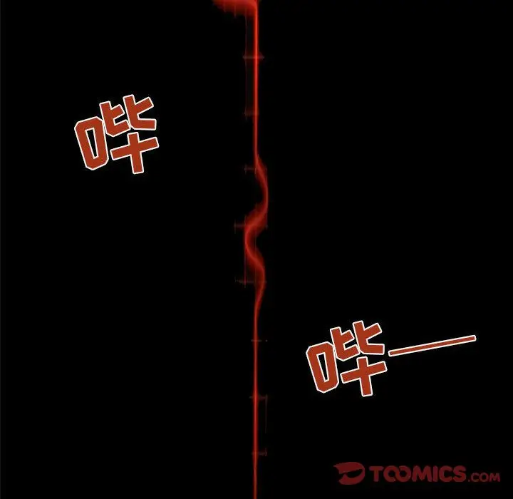 复仇之路[顶通]韩漫全集-第31话无删减无遮挡章节图片 