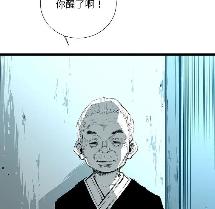 复仇之路[顶通]韩漫全集-第31话无删减无遮挡章节图片 