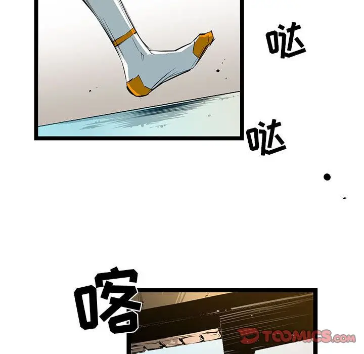 复仇之路[顶通]韩漫全集-第31话无删减无遮挡章节图片 