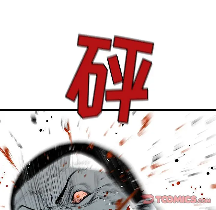 复仇之路[顶通]韩漫全集-第31话无删减无遮挡章节图片 