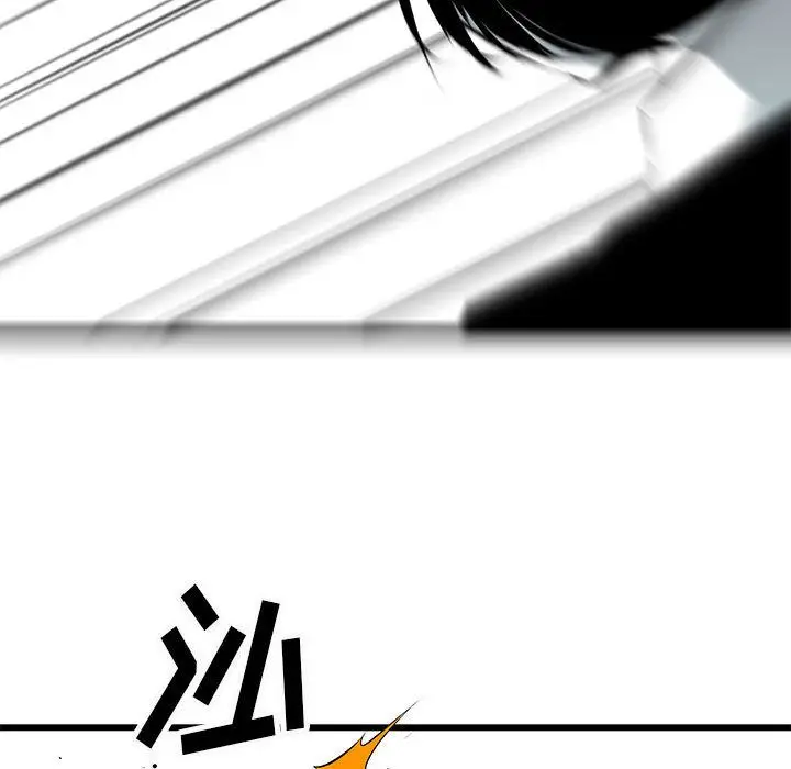 复仇之路[顶通]韩漫全集-第31话无删减无遮挡章节图片 