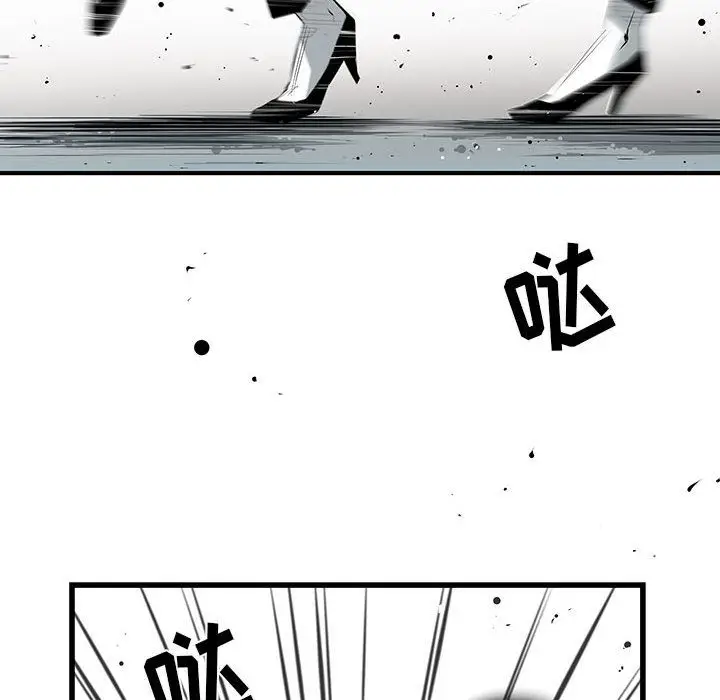 复仇之路[顶通]韩漫全集-第33话无删减无遮挡章节图片 