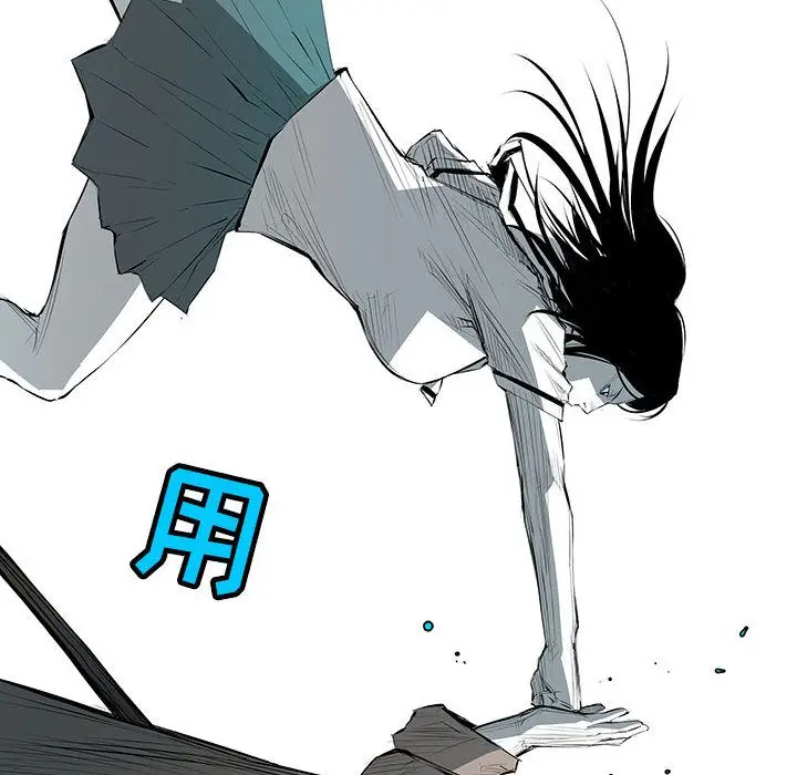复仇之路[顶通]韩漫全集-第33话无删减无遮挡章节图片 